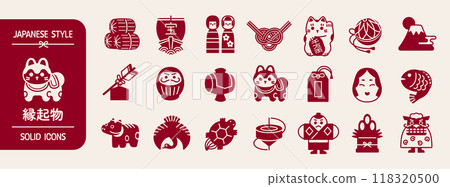 New Year's/Lucky Charms Solid Icon Set New Year's/Lucky Charms Solid Icon Set 118320500