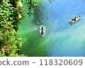 Takachiho Gorge 118320609