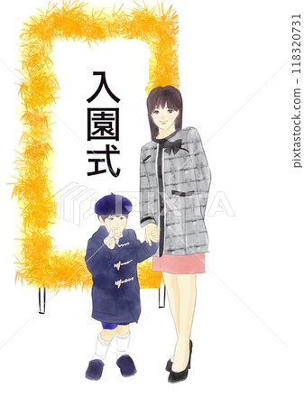 Illustration of a mother and child at the entrance ceremony 118320731