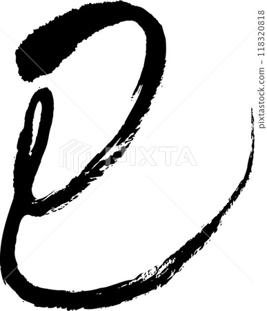 蛇年新年賀卡刷字 118320818