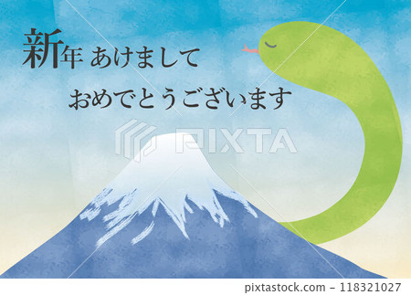 2025蛇年新年賀卡設計-富士山與蛇水彩畫風格 118321027