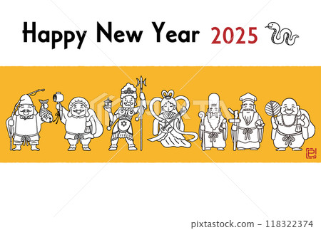 2025 Year of the Snake New Year's card - Simple and cute illustration of the Seven Lucky Gods 2025 Year of the Snake New Year's card - Simple and cute illustration of the Seven Lucky Gods 118322374