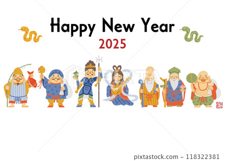 2025 Year of the Snake New Year's card - Simple and cute illustration of the Seven Lucky Gods 2025 Year of the Snake New Year's card - Simple and cute illustration of the Seven Lucky Gods 118322381