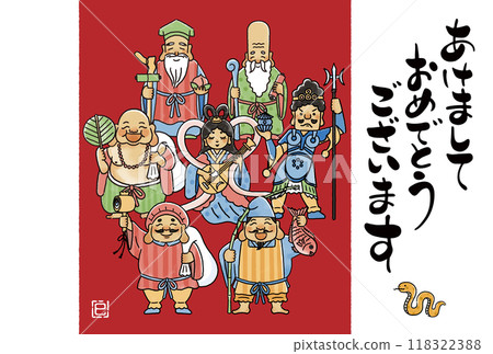 2025 Year of the Snake New Year's card - Simple and cute illustration of the Seven Lucky Gods 118322388