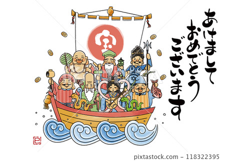 2025 Year of the Snake New Year's card - A simple and cute illustration of the Seven Lucky Gods riding on a treasure ship 118322395