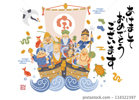 2025蛇年賀年片-簡單可愛寶船上的七福神插畫 2025蛇年賀年片-簡單可愛寶船上的七福神插畫 118322397