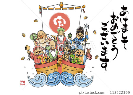 2025蛇年賀年片-簡單可愛寶船上的七福神插畫 2025蛇年賀年片-簡單可愛寶船上的七福神插畫 118322399