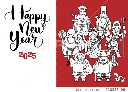 2025 Year of the Snake New Year's card - Simple and cute illustration of the Seven Lucky Gods 2025 Year of the Snake New Year's card - Simple and cute illustration of the Seven Lucky Gods 118322406