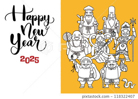 2025蛇年賀年片-簡單可愛的七福神插畫 118322407