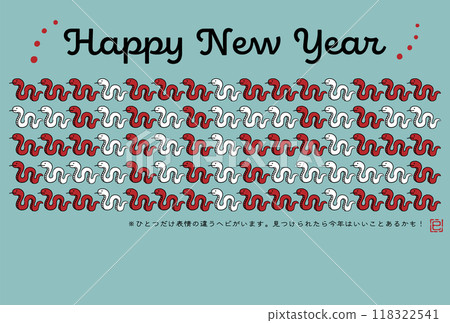 2025 Year of the Snake New Year's card - Simple and cute snake illustration 118322541