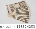 新鈔票，一疊鈔票排列整齊 118324253