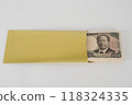 信封裡的新鈔票 118324335