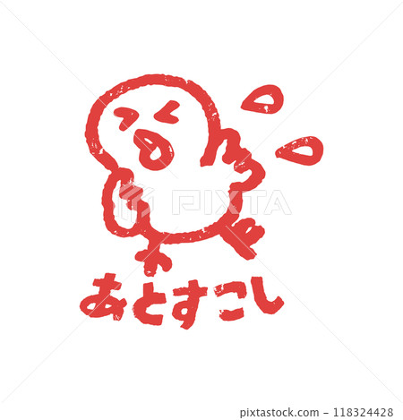 Chick Stamp Review Chick Stamp Review 118324428