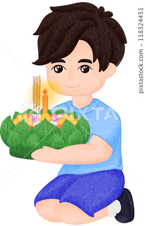 Cartoon Man Sitting Holding Krathong 118324451