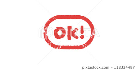 好的郵票郵票 118324497