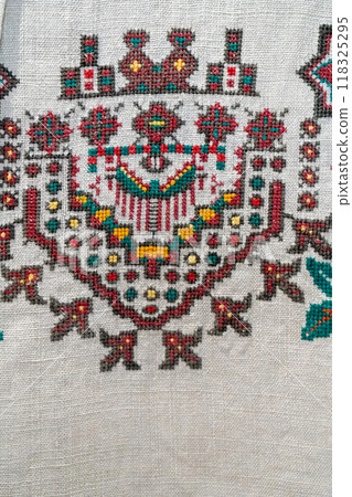 Embroidery Ukraine ornament Vyshyvanka Ukrainian cross stitch. Embroidery Ukraine ornament Vyshyvanka Ukrainian cross stitch. 118325295