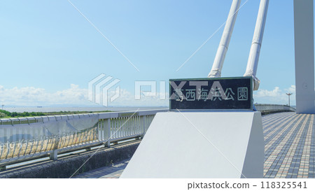 [Edogawa Ward, Tokyo] Kasai Seaside Park and Kasai Nagisa Bridge 118325541