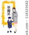 母親和孩子站在畢業典禮標誌前的插圖 118325682