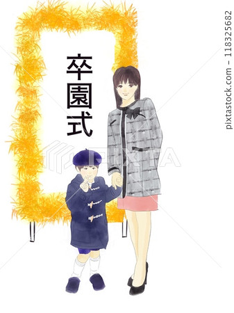 母親和孩子站在畢業典禮標誌前的插圖 母親和孩子站在畢業典禮標誌前的插圖 118325682