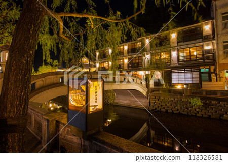 城崎溫泉夜景～愛宕橋地區～（兵庫縣～城崎溫泉） 118326581