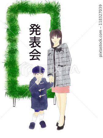 Illustration of a mother and child standing in front of a recital sign Illustration of a mother and child standing in front of a recital sign 118327039