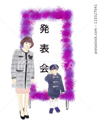 Illustration of a mother and child standing in front of a recital sign Illustration of a mother and child standing in front of a recital sign 118327041