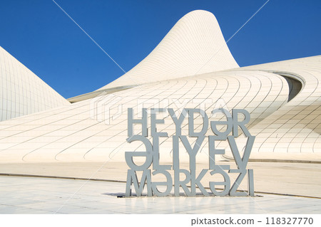 The beautiful white facade of the Heydar Aliyev Center The beautiful white facade of the Heydar Aliyev Center 118327770