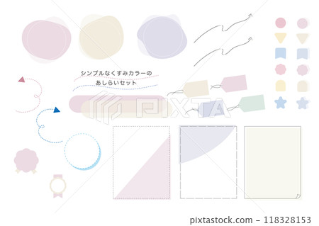 A simple set of muted colors 118328153