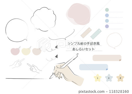 Simple hand-drawn style decoration set Simple hand-drawn style decoration set 118328160