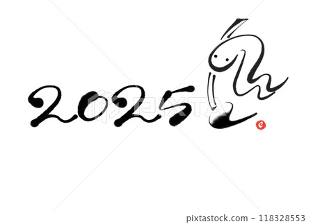 2025 New Year's card with a snake writing numbers with a brush, Reiwa 7, monochrome 2025 New Year's card with a snake writing numbers with a brush, Reiwa 7, monochrome 118328553