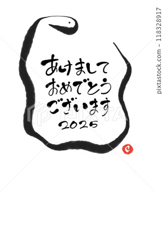 毛筆書寫蛇框新年賀卡令與七年2025年線描 毛筆書寫蛇框新年賀卡令與七年2025年線描 118328917