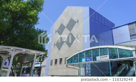 [東京都江戶川區] 東京地鐵西葛西站 118329249