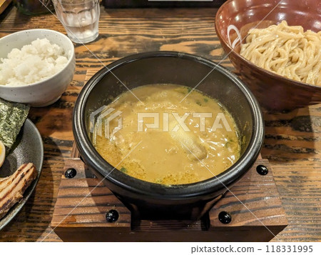 Curry Tsukemen 118331995