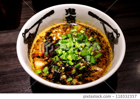 Oni Kanbou - Karashibi Miso Tsukemen Dipping Sauce Oni Kanbou - Karashibi Miso Tsukemen Dipping Sauce 118332357
