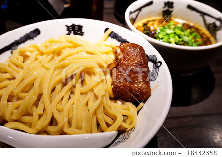 Oni Kanbou - Karashibi Miso Tsukemen 118332358