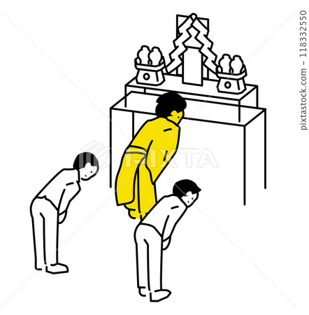 Illustration of groundbreaking ceremony 118332550