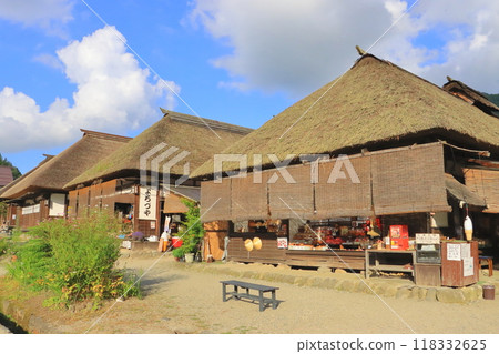 大內宿（南泉院本家、萬事屋） 118332625