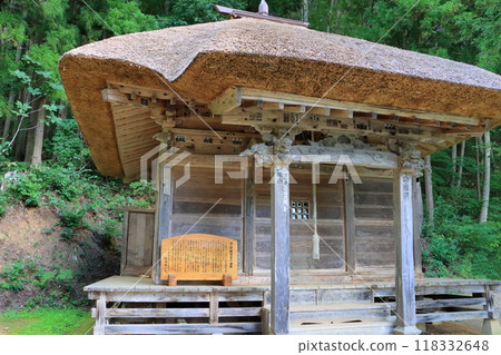 Ouchijuku (Koyasu Kannon) 118332648