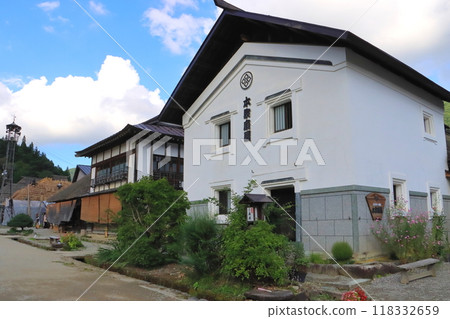 Ouchi inn Ouchi inn 118332659