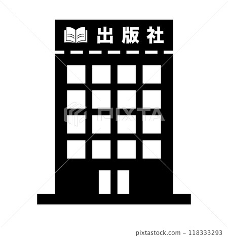 Publishing house building silhouette 118333293