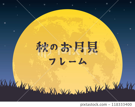 Autumn moon viewing frame 118333400