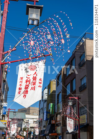 Tokyo, Naritasan Tokyo Betsuin, New Year's approach to Fukagawa Fudodo 118334471