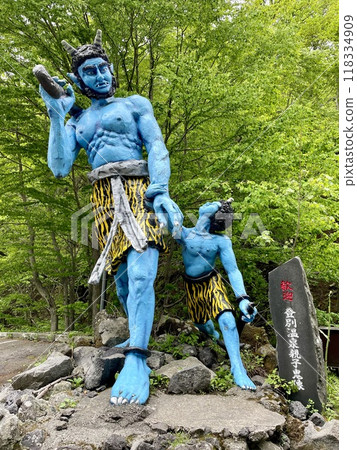 [北海道]青鬼雕像和登別溫泉的自然風光 118334909