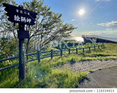 [北海道] 室蘭市江友岬的壯麗景色與日落 118334913