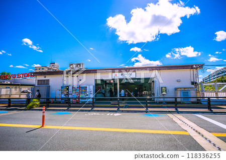 Kawasaki cityscape in Japan, overlooking Tokyu Railway's Kajigaya Station Kawasaki cityscape in Japan, overlooking Tokyu Railway's Kajigaya Station 118336255