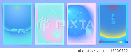 Soft Gradient Winter Posters. Minimalist New Year and Christmas Art with Smooth Color Transitions and Futuristic Typography for Seasonal Greeting Cards and Posters. 118336712