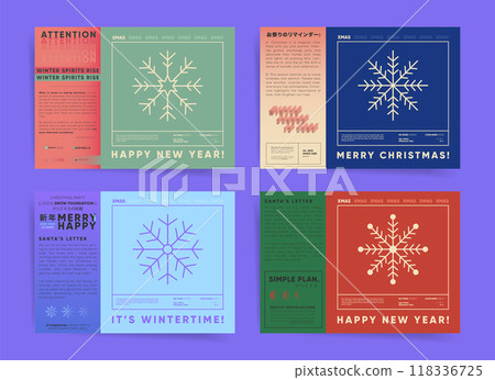 Minimalist Retro Christmas and New Year Poster: Abstract Geometric Bauhaus and Y2K Design with Pastel Gradients A4, Vector Digital Art for a Festive Cards, Posters, Placards and Flyers, Minimalist Retro Christmas and New Year Poster: Abstract Geometric Bauhaus and Y2K Design with Pastel Gradients A4, Vector Digital Art for a Festive Cards, Posters, Placards and Flyers, 118336725