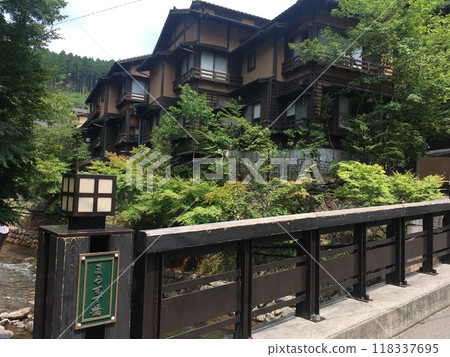 Marusuzu Bridge in Kurokawa Onsen, Kumamoto Marusuzu Bridge in Kurokawa Onsen, Kumamoto 118337695