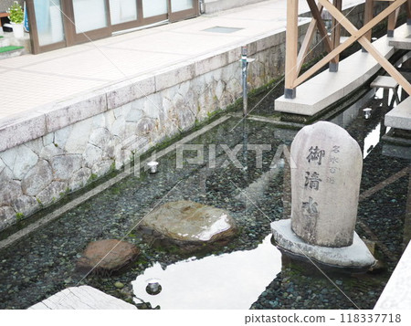Oshimizu in Ono City, Fukui Prefecture 118337718