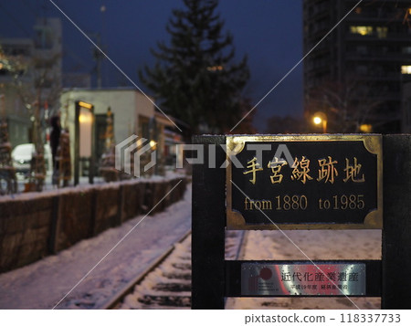 冬天的小樽舊手宮線，雪覆蓋的軌道 118337733